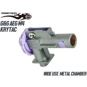 PERUN JAPAN ETU Upgrade KIT ETU++ G&G ETU搭載電動ガン用