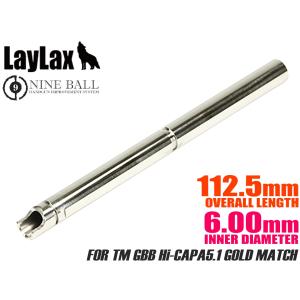 TOKYO MARUI（東京マルイ） エアーライフル コルト XM177 E2 18才以上