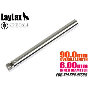 KM-Head インナーバレル TNバレル 東京マルイ M&P9 PX4 Custom 用