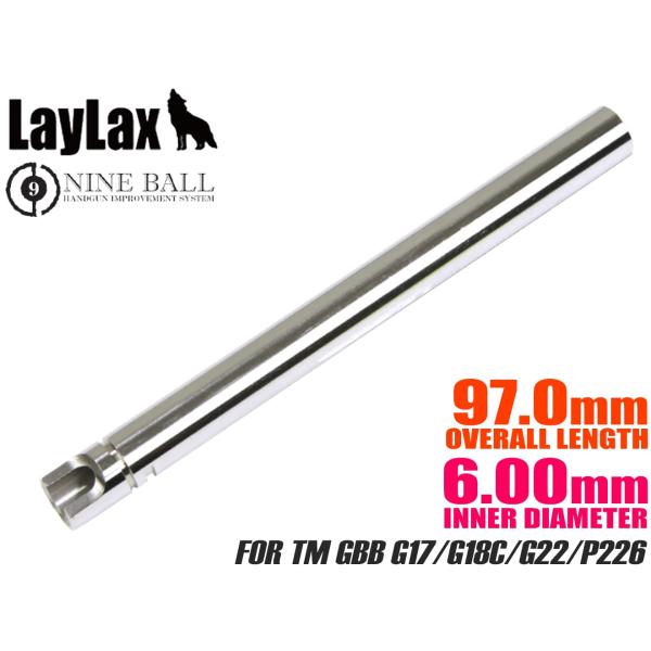 H9908B97　LayLax NINE BALL パワーバレル(Φ6.00mm インナーバレル) ...