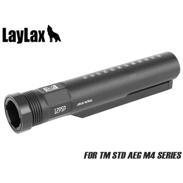 H9933B　Laylax F.FACTORY ライトウエイト 12ポジション M4ストックパイプ ...