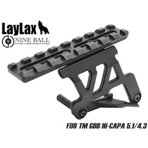 LayLax ハイキャパ5.1 ハイスピードスナイピングシステム｜特価 最強