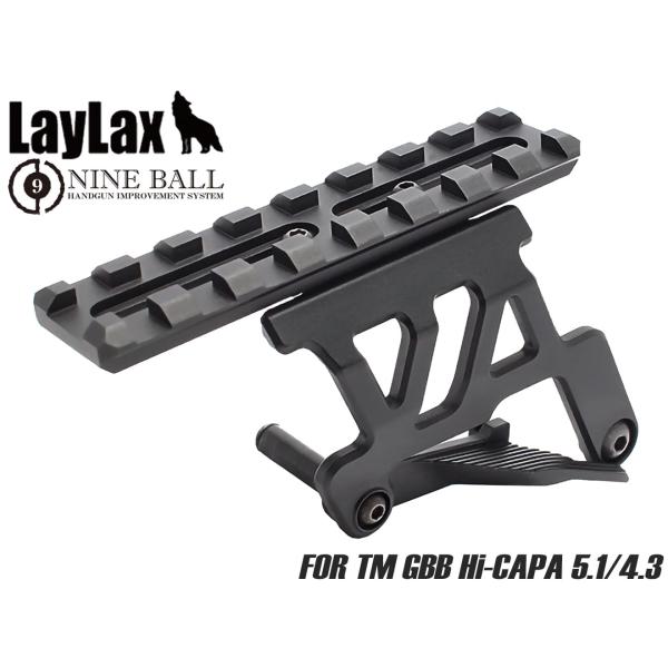 H9934B　Laylax NINEBALL アルミマウントベース NEO for TM GBB ハ...