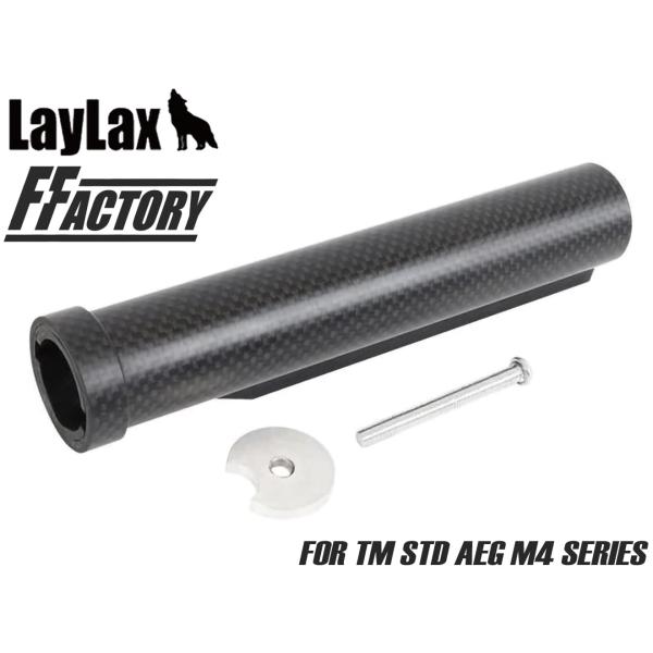 H9940BC　Laylax F-FACTORY M4カーボンストックパイプ(東京マルイ電動ガン ス...
