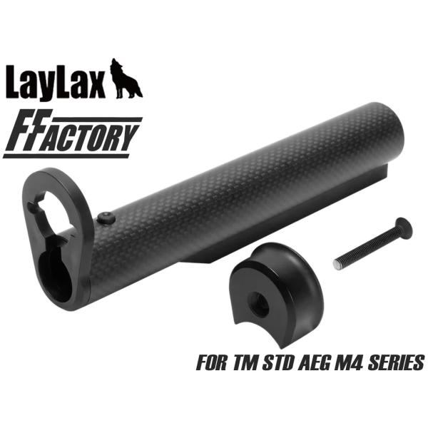 H9940BOC　Laylax F-FACTORY M4オフセットクイックリリースカーボンストックパ...