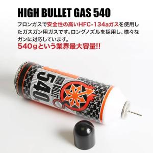 H9942W Laylax satellite...の詳細画像2