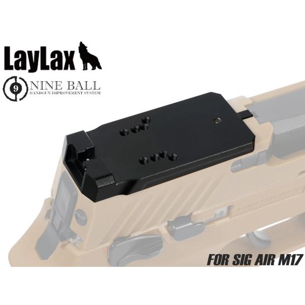 H9957B　Laylax NINEBALL マルチマウントプレート [SIG SAUER M17対...