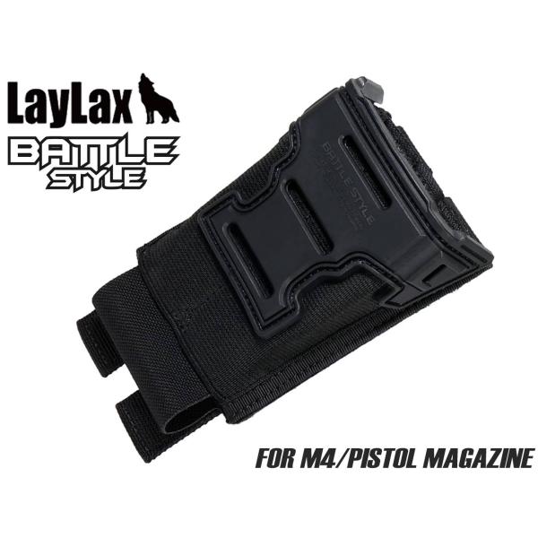 H9958B　Laylax PROMETHEUS 2WAY FLEXマグポーチ  [M4/ハンドガン...