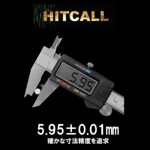 HIT-BB-002 HITCALL 天然由来...の詳細画像3