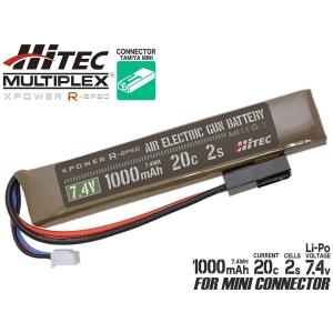 HMJ-BAT-013 ハイテック Li-Po 11.1V 1000mAh 20C 3Sリポバッテリー