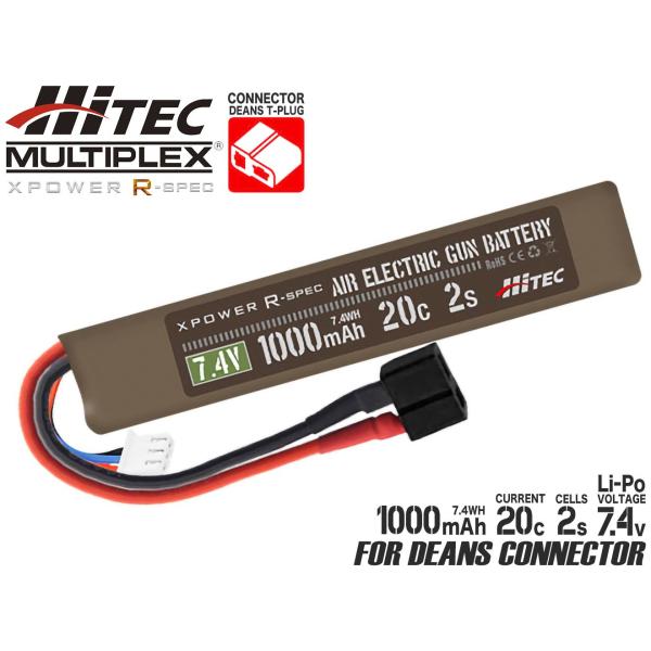 HMJ-BAT-012　ハイテック Li-Po 7.4V 1000mAh 20C 2S(ディーンズ)...
