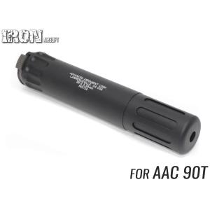 MAD-KA-004 MADBULL KAC QDC CQB Airsoft ダミーサプレッサー TAN 14mm