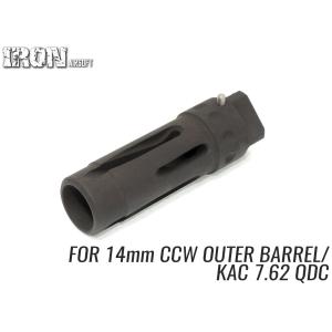 G&G MF106T マズルフラッシュトレーサーユニット 14mm逆ネジ対応 G-01