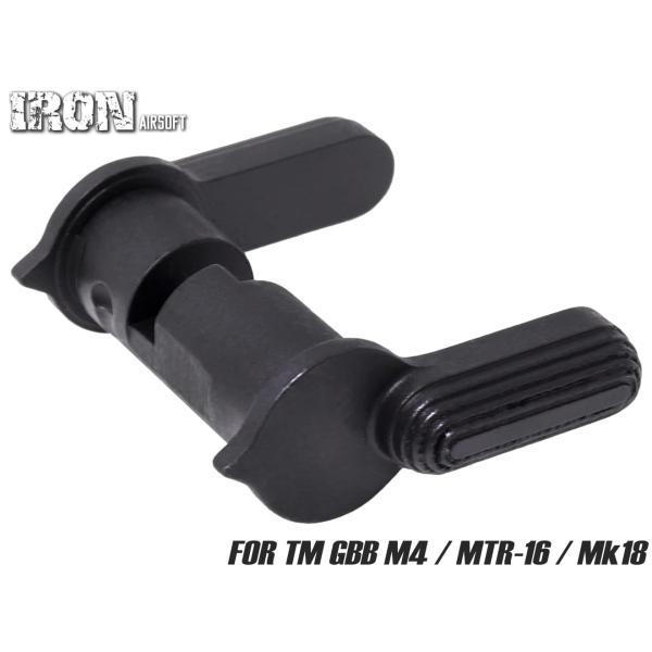 IRO-1804H　IRON AIRSOFT KACスタイル アンビセレクター for TM GBB...