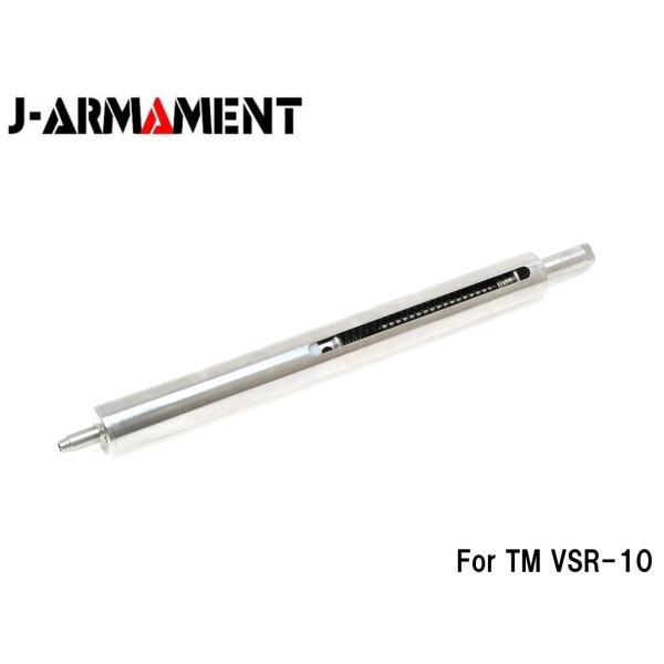 JA-VSR-KIT　J-ARMAMENT VSR-10用 ステンレスシリンダーセット