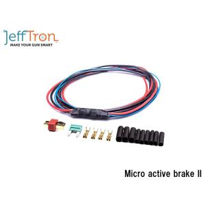 JF-AE-006 Jefftron マイクロアクティブブレーキ2 配線付き