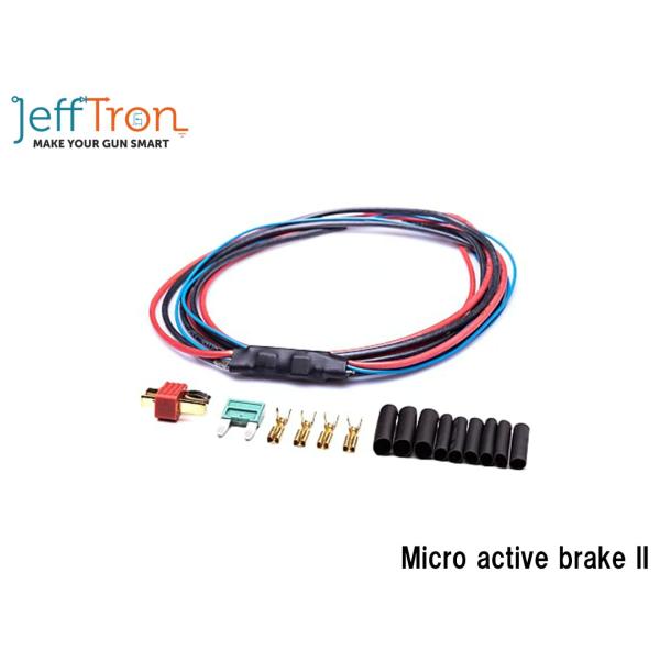 JF-AE-006　Jefftron マイクロアクティブブレーキ2 配線付き