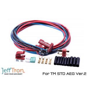 JF-AE-012　Jefftron Mosfet V2メカボックス用 配線付き