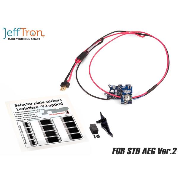 JF-AE-020　Jefftron Leviathan-V2 Optical ver. 前方配線