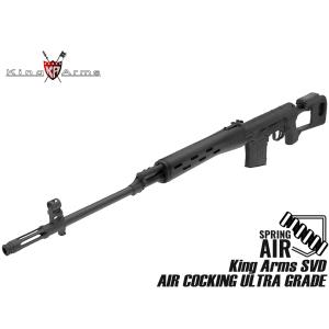 KINGARMS キングアームズ ブレイザー Blaser R93 LRS1 Ultra Grade KA