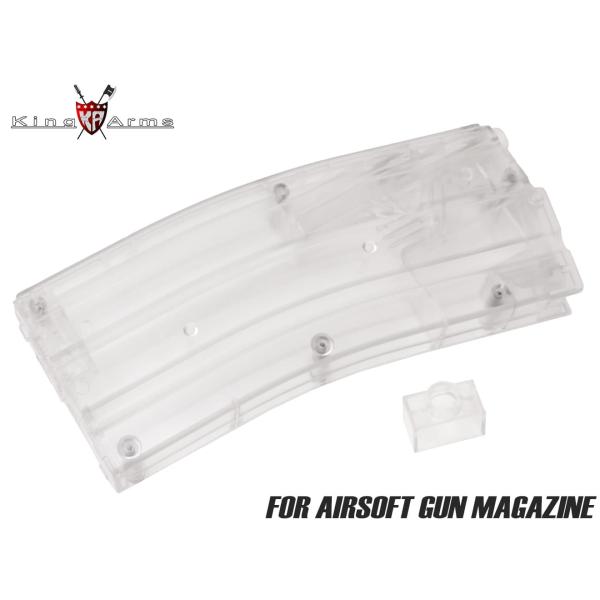 KA-BBL-006　King Arms XLサイズ BBローダー 470Rds