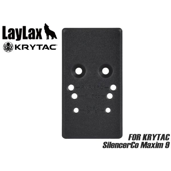KA262-79A　KRYTAC SilencerCo Maxim9 マウントプレート Trijic...