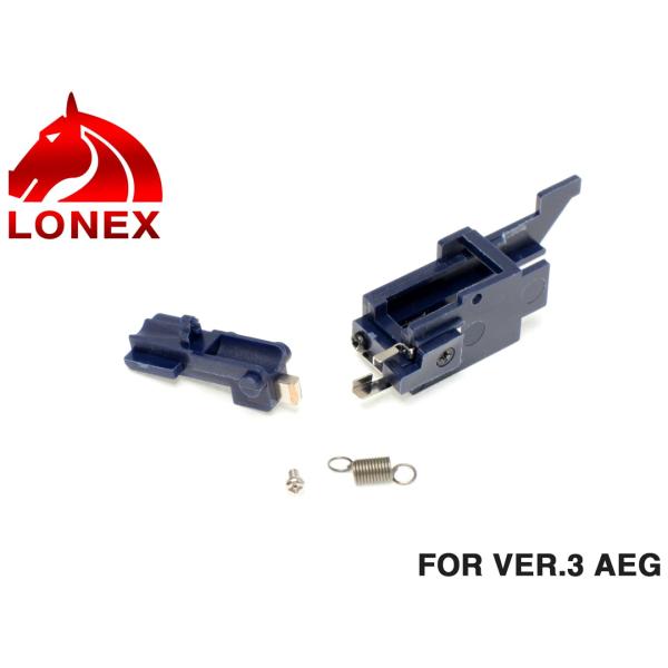 LGB-01-33　LONEX アンチヒート強化スイッチSET VER3