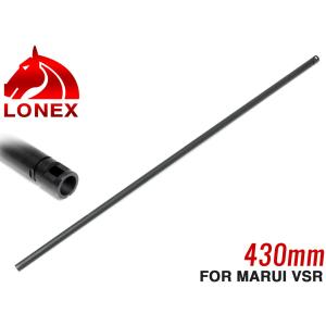 LGB-03-15　LONEX 6.03 スチールインナーバレル 430mm VSR-10｜militarybase