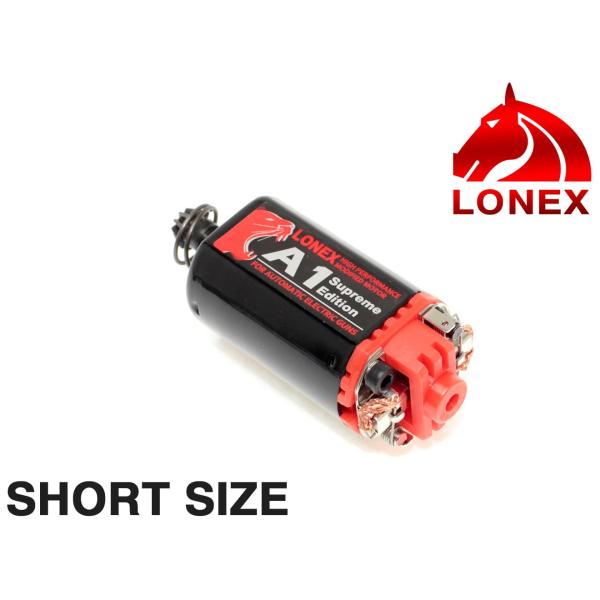 LGB-05-23　LONEX TITAN A1+ シュプリーム ハイトルク＆ハイスピード モーター...