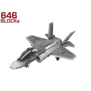 M0029J　AFM F-35B ライトニング2 646Blocks