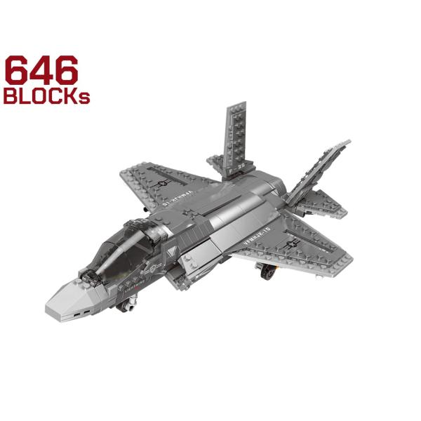 M0029J　AFM F-35B ライトニング2 646Blocks