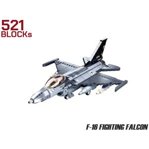 M0036J　AFM F-16 ファイティングファルコン 521Blocks｜militarybase