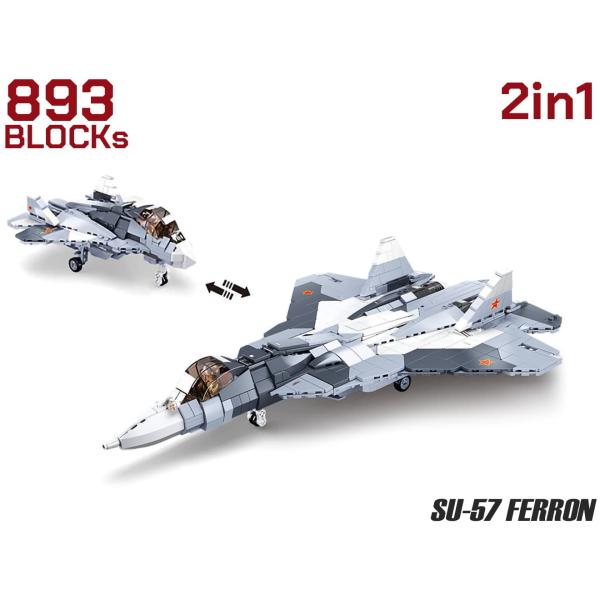 M0039J　AFM Su-57 フェロン 2in1 893Blocks