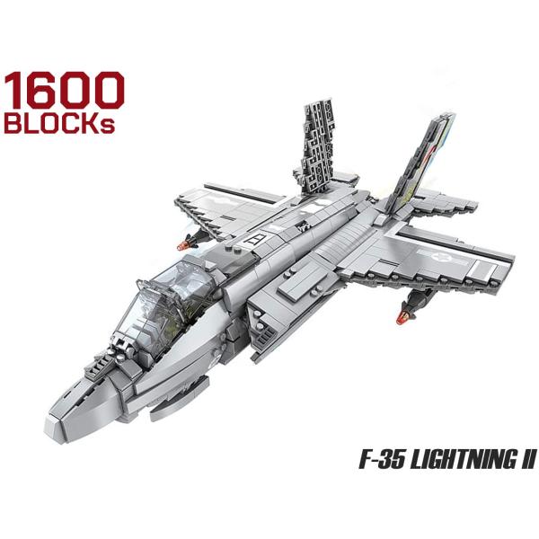 M0044J　AFM F-35B ライトニング2 ハイグレードVer 1600Blocks 8800...