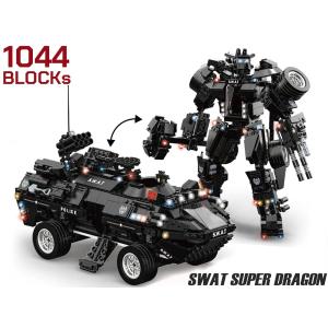 M0048T　AFM SWAT シリーズ スーパードラゴン号 1044Blocks｜militarybase