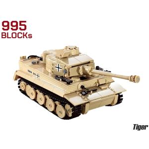 M0073P　AFM ドイツ軍 Tiger 995Blocks｜militarybase