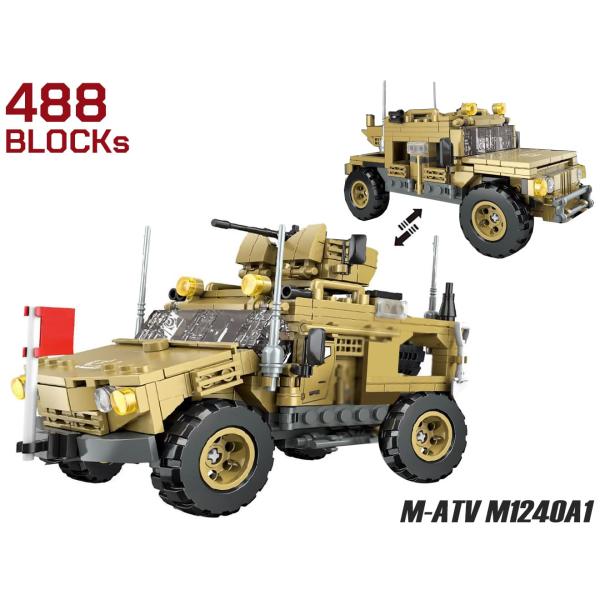 M0094T　AFM M-ATV M1240A1 耐地雷/伏撃防護装甲車 488Blocks