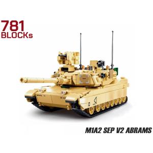 Mould King RCタンク WW2 エイブラムス-X ビルディングセット、20036