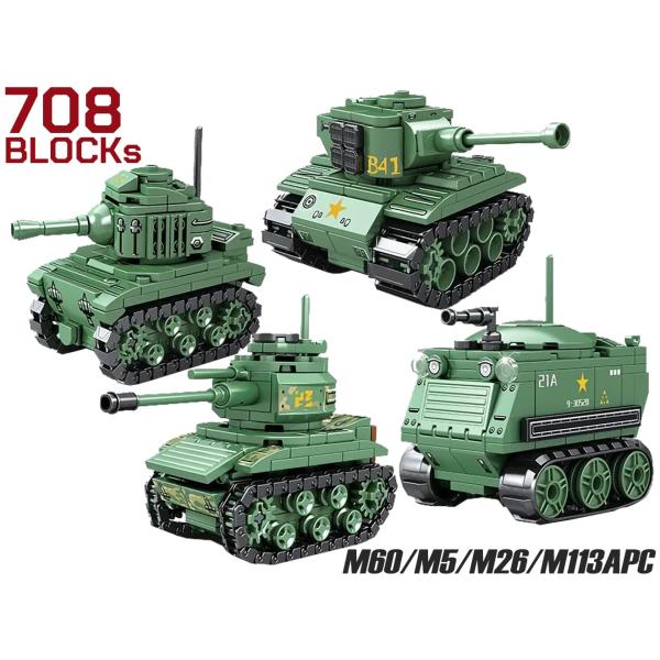 M0112P　AFM M60パットン/M5軽戦車/M26パーシング/M113APC 4台セット(計7...