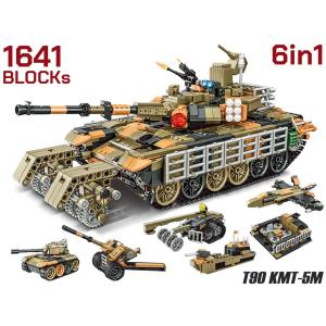 M0114P　AFM 6in1 T90 KMT-5M 主力戦車 1641Blocks｜militarybase