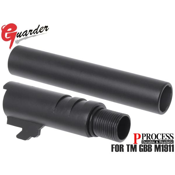 M1911-09　GUARDER ガーダー スチールバレル＆チャンバーセット BK マルイ/KJ-W...
