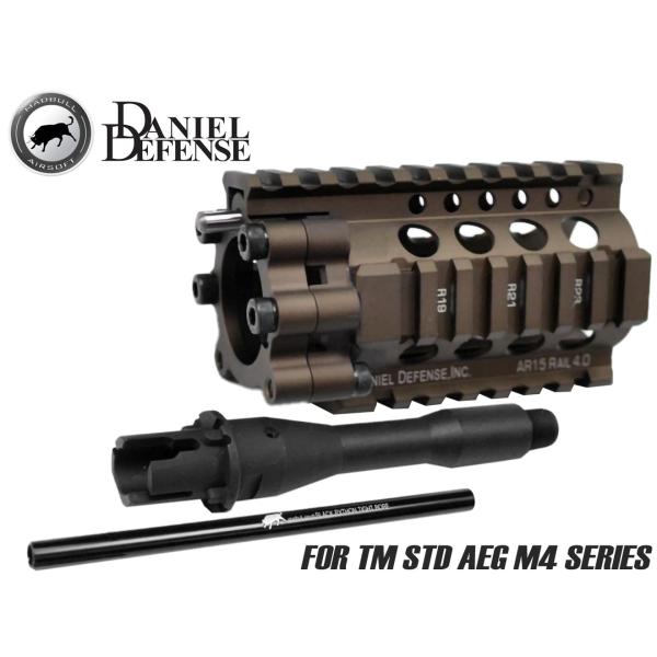 MAD-DD-009　MADBULL AIRSOFT DANIEL DEFENSE AR15 Lit...