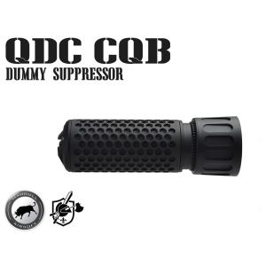 MAD-KA-003 MADBULL KAC QDC CQB Airsoft ダミーサプレッサー BK 14mm正ネジの商品画像