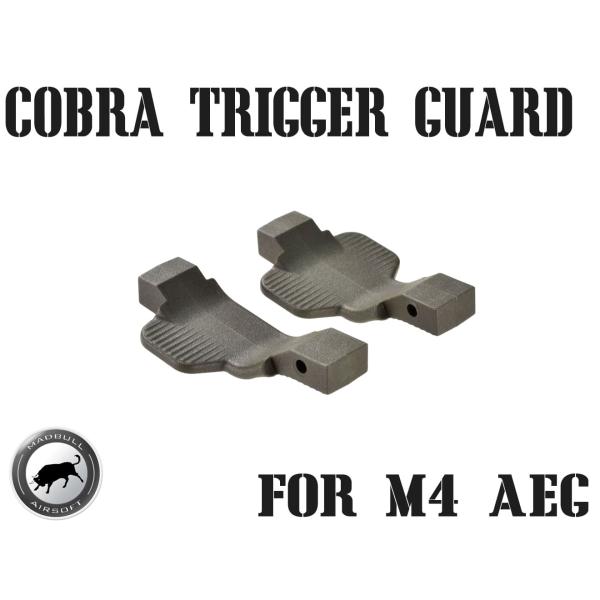 MAD-SI-001　MADBULL SI COBRA トリガーガード A/L OD M4AEG