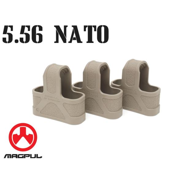 MAG0004　【正規品】MAGPUL マグプル 5.56 NATO マガジンループ 3Pack F...