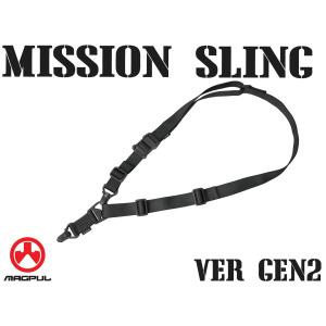 MAG0025　【正規品】MAGPUL マグプル MS3 ミッションスリング GEN2 ブラック MA505430307｜MILITARY BASE