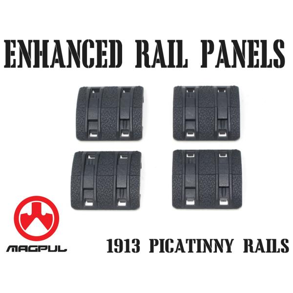 MAG0058　【正規品】MAGPUL マグプル XTM エンハンスドレイルパネル SG