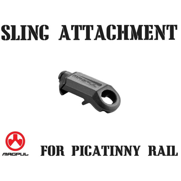 MAG0061　【正規品】MAGPUL マグプル RSA QDレイルスリングアタッチメント MA51...