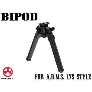 MAGPUL（マグプル） MAG0077 【正規品】Magpul バイポッド for M-LOK