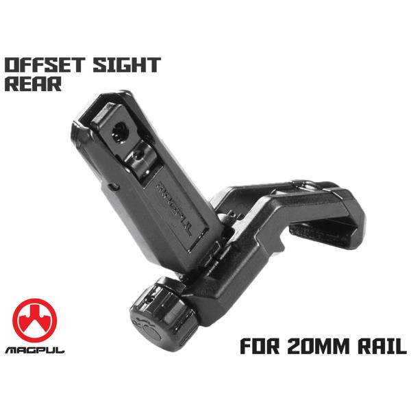 MAG0120　【正規品】Magpul MBUS Pro オフセットサイト リア